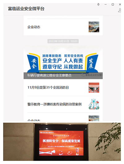 D:20222022.1111.9徲ץ徲徲ץ徲20221109-02-02.jpg