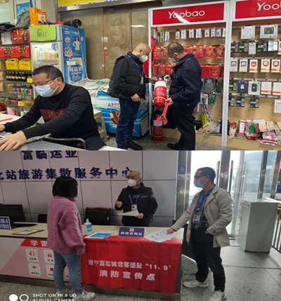 D:20222022.1111.9徲ץ徲徲ץ徲20221109-02-08Ǳ.jpg