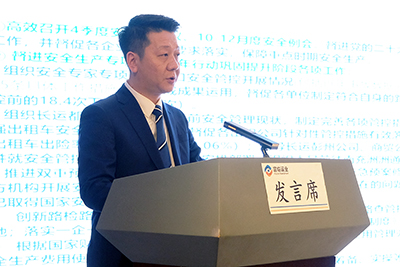 D:20232023.11.17徲918ֹҵٿ2023һȰίᣨᣩۻ20230117-03-02.jpg