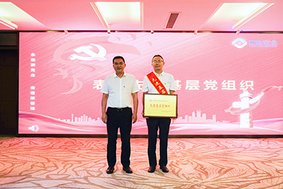 E:2023.66.30Ⱥ鲿918ֹҵٿһѵ20230630-04-佱1.jpg