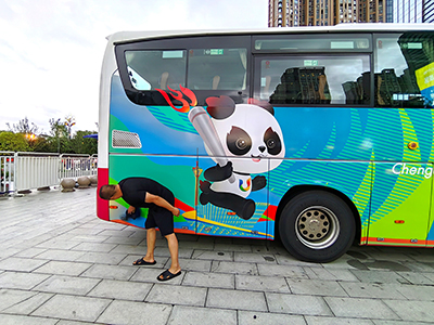 E:2023.88.4•Ӱ񼯡ͼרػ918ֹ.jpg