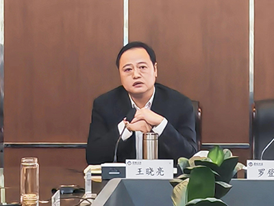 E:2023.1010.12徲918ֹҵٿ202310徲徲2.jpg