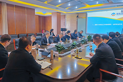 E:2023.1111.15徲918ֹҵٿ202311徲20231115-05-01.jpg
