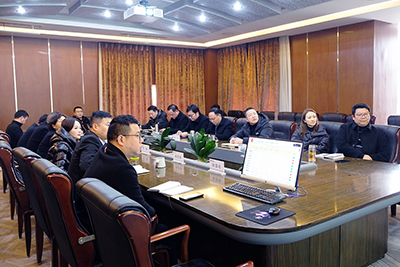 E:20242024.11.22徲918ֹҵٿ2024һȰίۻ20240122-02-01.jpg