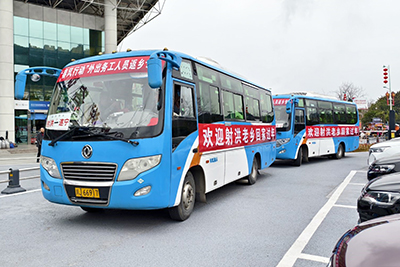 E:20242024.22.6918ֹҵʵũ񹤷20240206-03-1.jpg